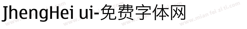 JhengHei ui字体转换